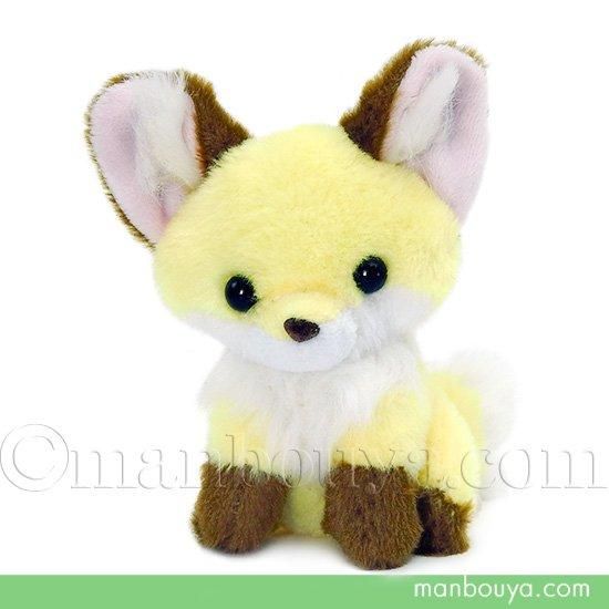 キツネ ぬいぐるみ マスコット かわいい アミューズ AMUFUN ちょコンと