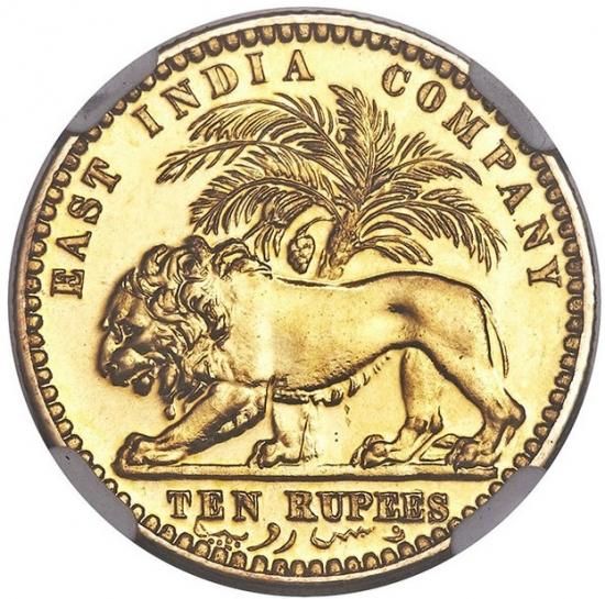 インド 英領インド 東インド会社 1854年 ビクトリア 10ルピー金貨 NGC