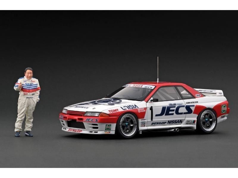 イグニッションモデル】 1/18 日産 フェアレディ 240ZG (HS30