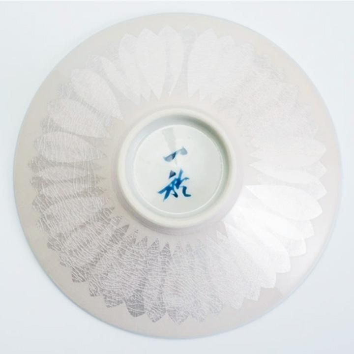 中田一於 盃 | 限定品 - 和食器の通販なら九谷焼専門店の陶らいふ