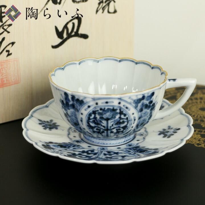 宮内庁御用窯】カップ＆ソーサー 青華吉祥文 /山本長左