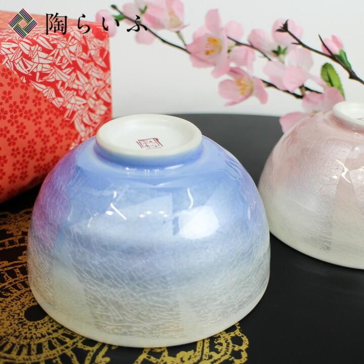9号花瓶 色牡丹孔雀（台付）