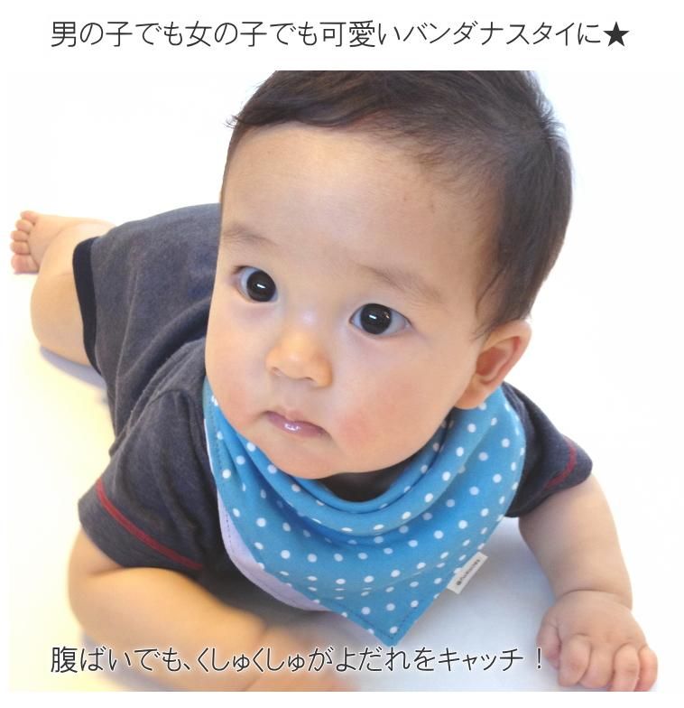 ベビースタイ ハンドメイドだっこひもtacmamy（タックマミー）
