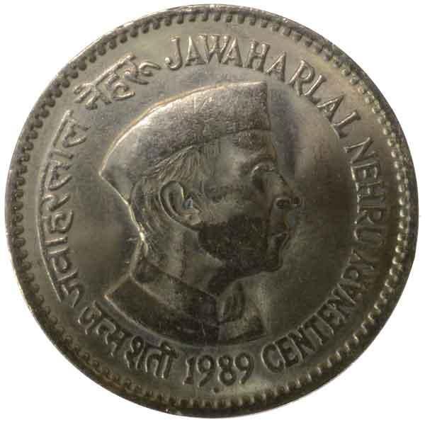 ネルー生誕100周年記念1ルピー硬貨|インド|コレクターズショップ