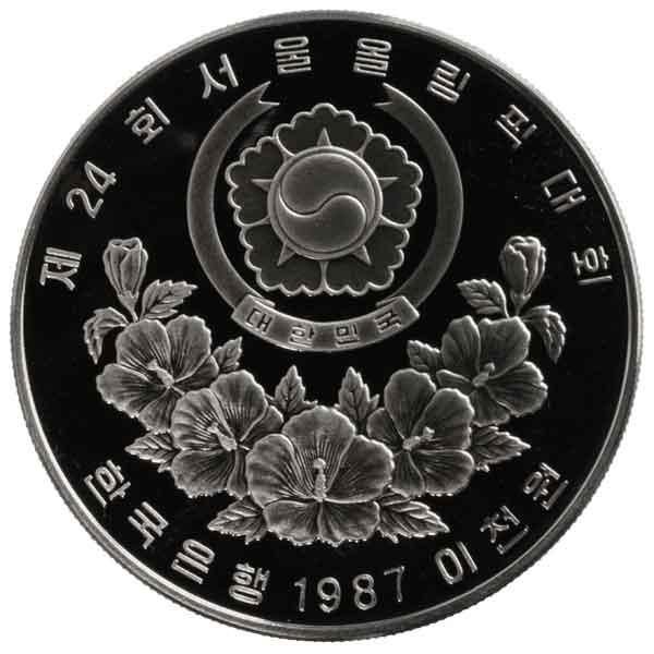ソウルオリンピック記念2000ウォンプルーフ硬貨(柔道)|韓国