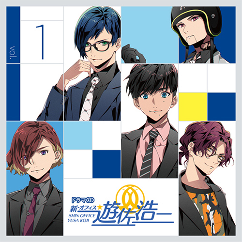 遊佐浩二☆SHIN OFFICE Yusa Koji☆大量 遊佐浩二☆SHIN OFFICE Yusa