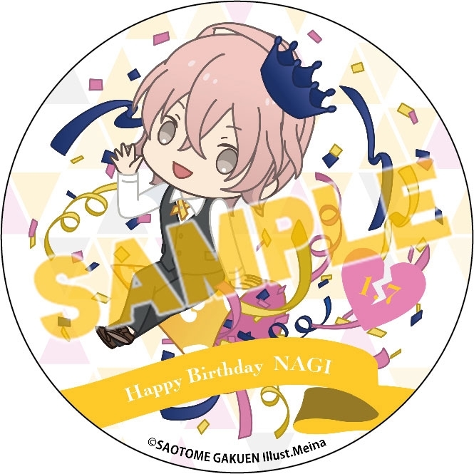 うたプリ』帝 ナギ バースデーケーキ2020 アニメイト通販限定販売