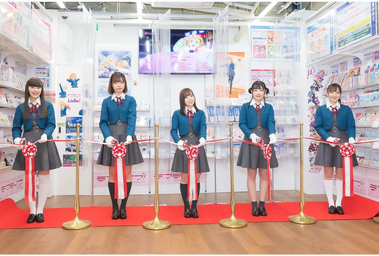 2ページ目：『ラブライブ！スーパースター!!』Liella!が原宿ゲーマーズ