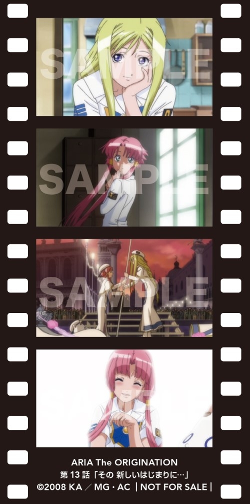 アニメ映画『ARIA The BENEDIZIONE』1～6週入場者プレゼントほか続々