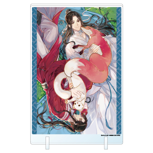 アニメイト通販「くじメイト」に『天官賜福』が登場 | アニメイトタイムズ