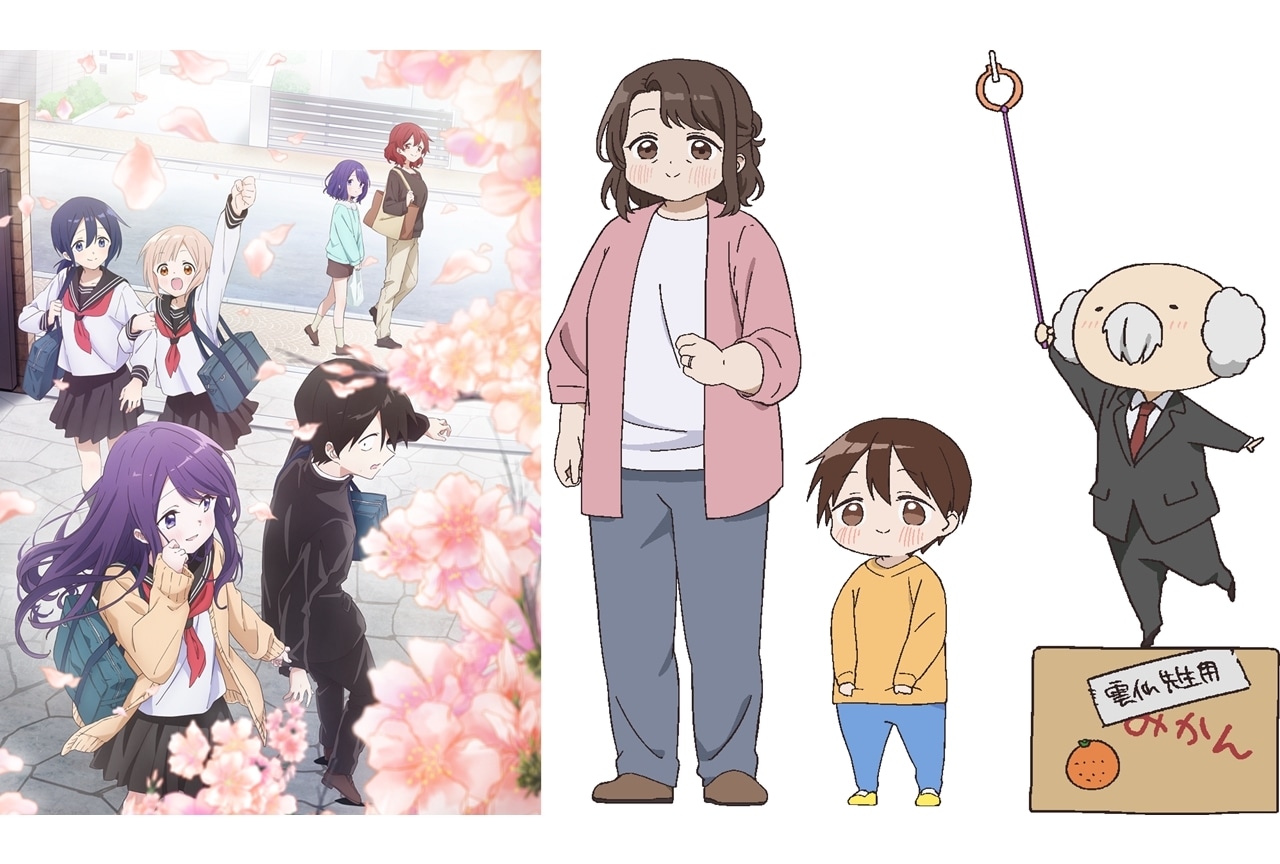 冬アニメ『久保さんは僕を許さない』追加声優に能登麻美子・伊瀬茉莉也