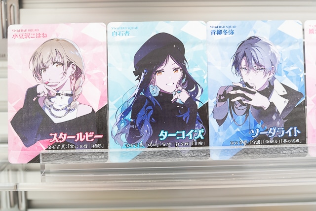 プロセカ』ボードゲーム＆宝石バッジがアニメイト池袋本店で展示中