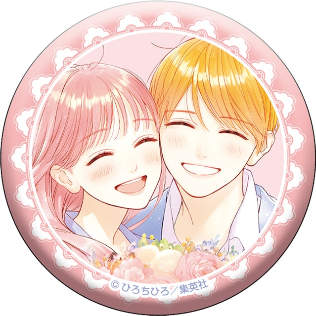 アニメイト通販くじメイト『ふたりで恋をする理由』8/25〜登場
