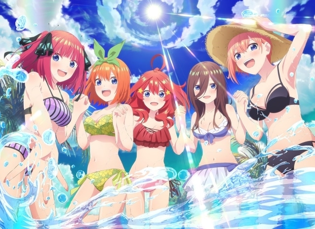 五等分の花嫁∽』五つ子の水着姿が描かれたBD＆DVDジャケット公開