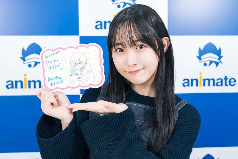 MyGO!!!!!」羊宮妃那がアニメイト秋葉原の1日店長に挑戦【レポート