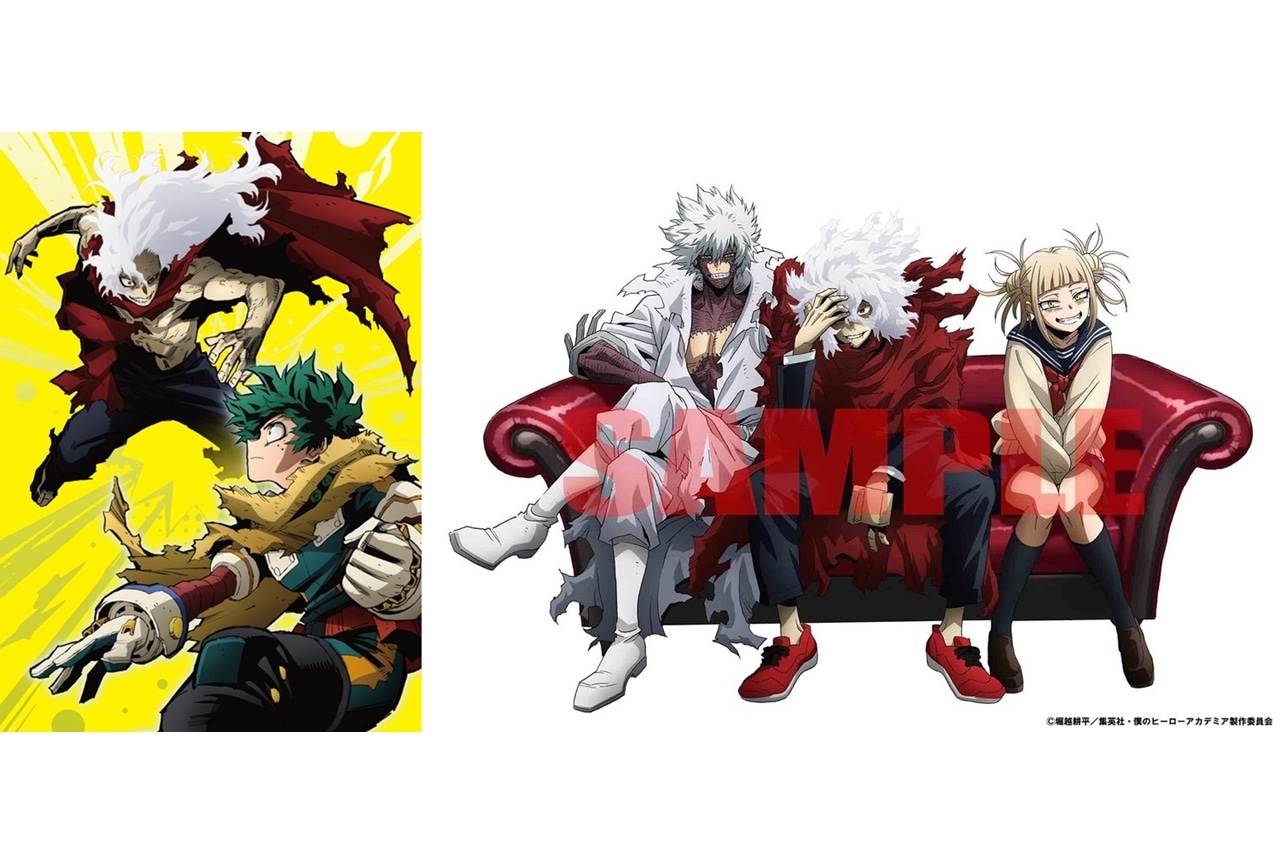 ヒロアカ』7期、BD＆DVDのアニメイト店舗特典の描き下ろしビジュアル