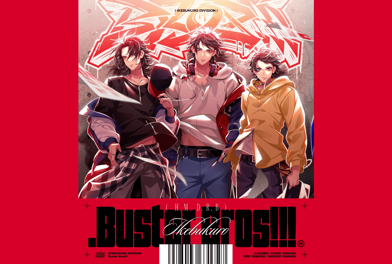 3ページ目：『ヒプマイ』7連続リリースCD『.Buster Bros!!!』レビュー
