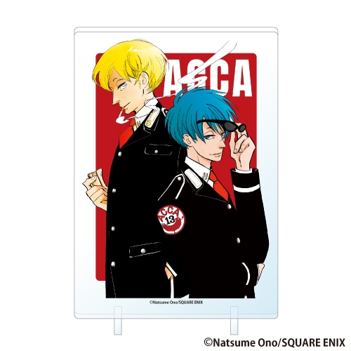 ACCA13区監察課』くじメイトが8/4まで販売中！ | アニメイトタイムズ