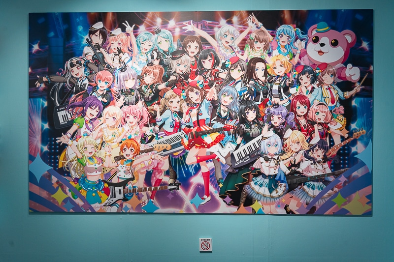 バンドリ10th展」東京会場フォトレポート | アニメイトタイムズ