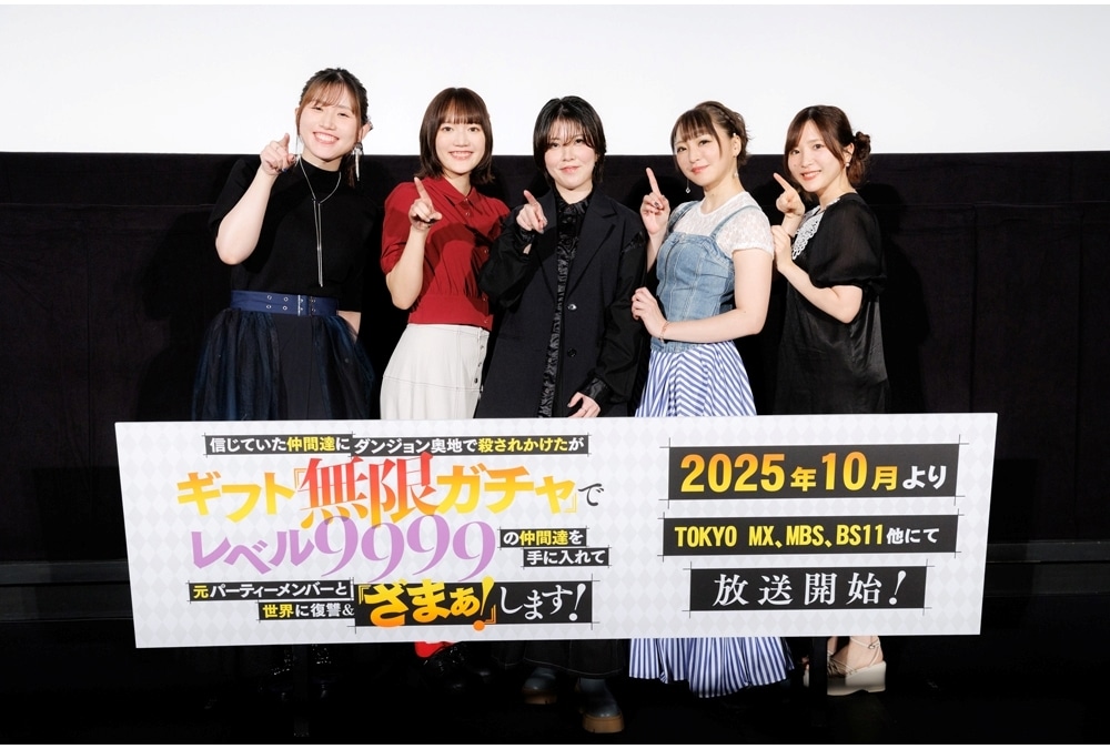玉城仁菜｜アニメキャラ・プロフィール・出演情報・最新情報まとめ