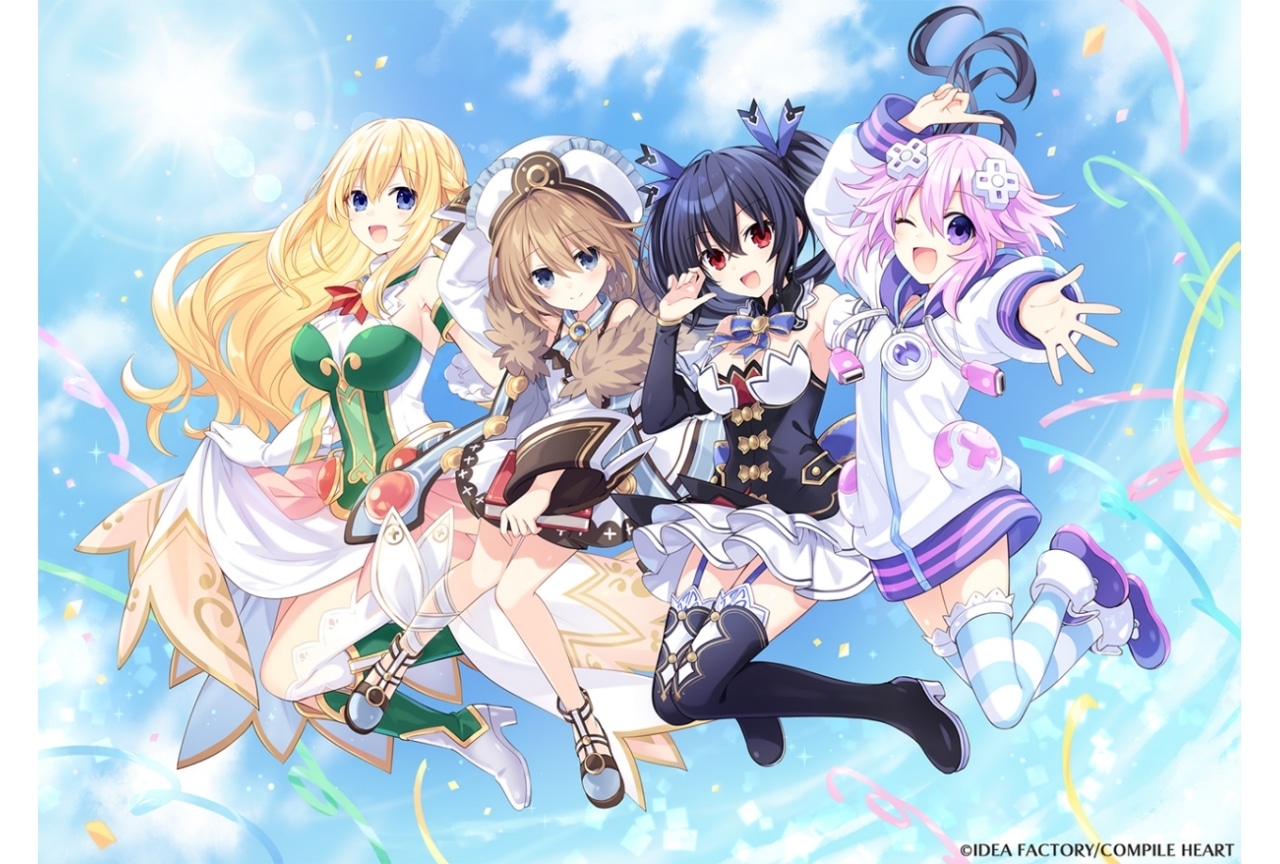 ネプテューヌ』シリーズ15周年イラストが公開 | アニメイトタイムズ