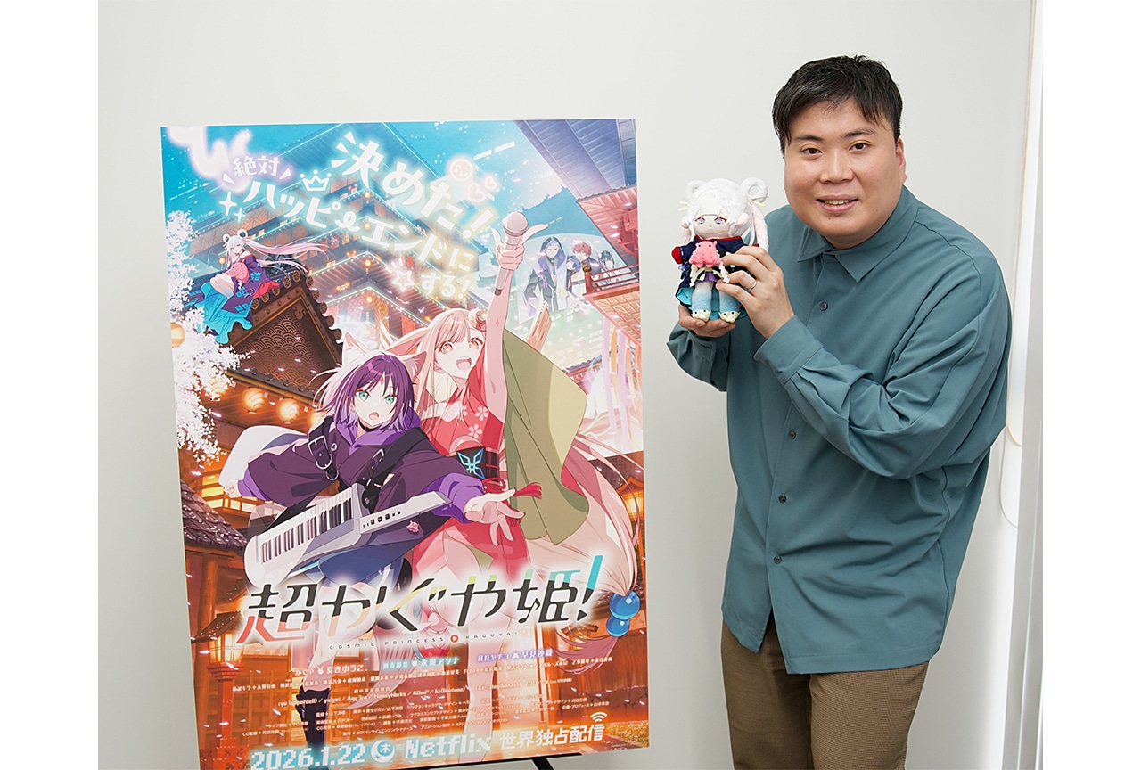 文スト』劇場版×与謝野晶子記念館、コラボ第3弾の詳細発表