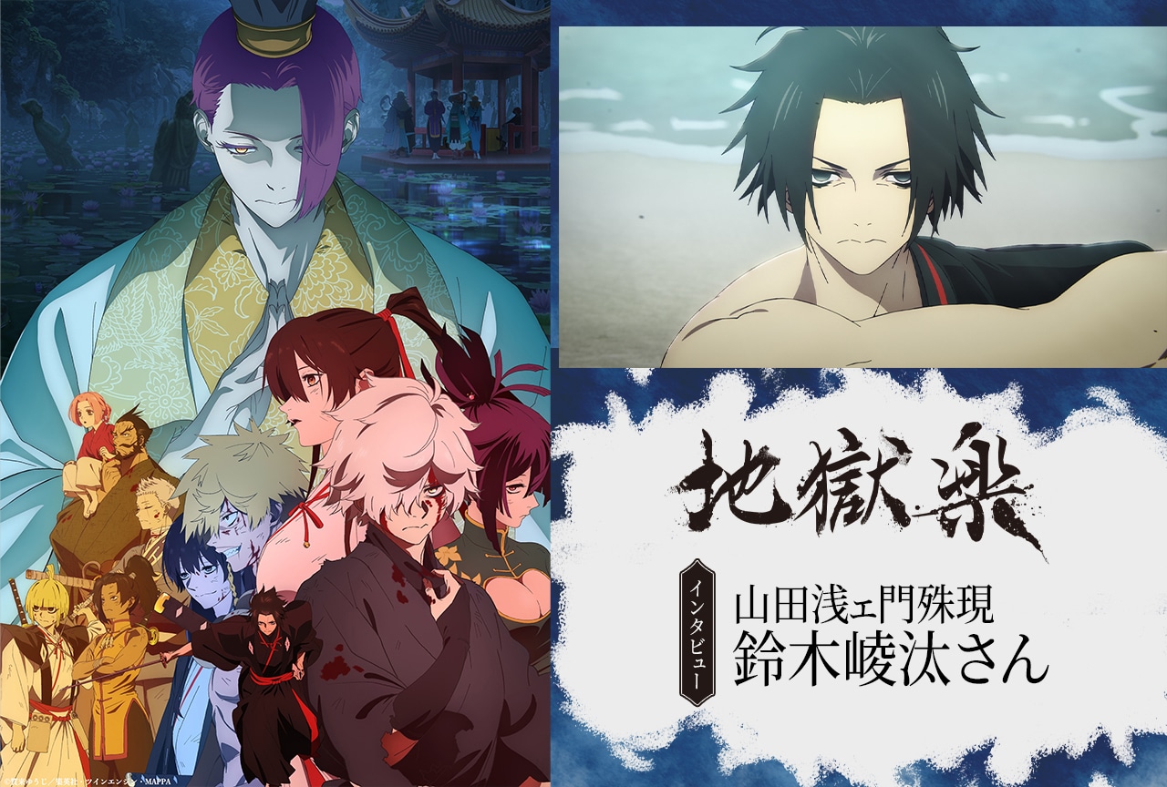 氷菓 ウエハースカード 23種 セミコンプリート ビジュアルレア全種含む