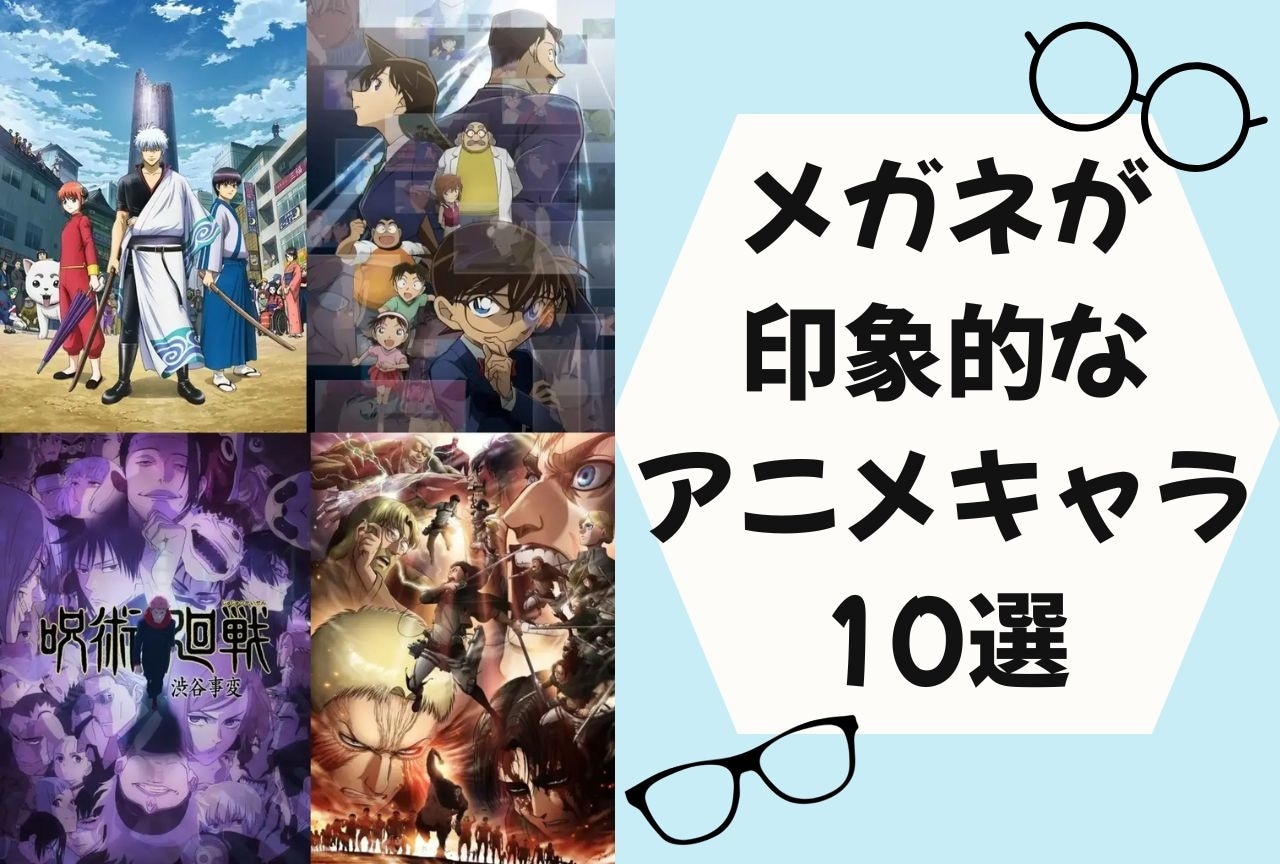 J-WORLD TOKYOにて「銀魂 夏のカブト祭り」開催！ | アニメイトタイムズ