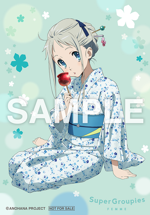 あの花。』めんまをモデルにしたコラボ浴衣が登場！ | アニメイトタイムズ