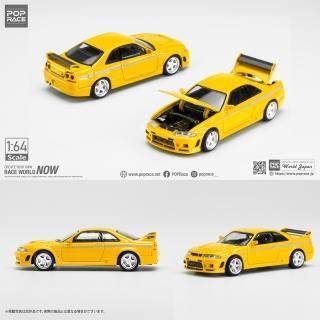 INNO 1/64 HONDA CIVIC ホンダ シビック 出光 EF9#10 IDEMITSU 中子