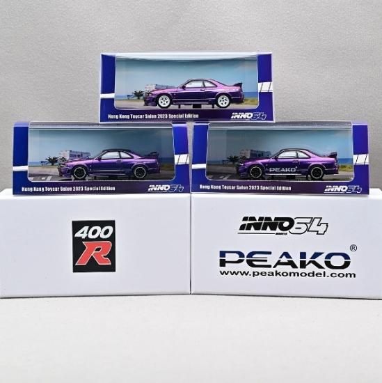 INNO X Peako 1/64 NISSAN SKYLINE GT-R R33 NISMO 400R Mid Purple