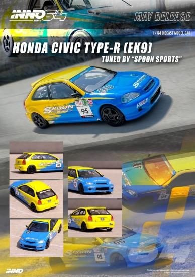 INNO 1/64 HONDA CIVIC TYPE-R EK9 Tuned by 