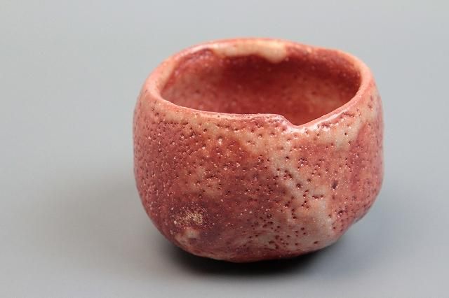 鈴木 都 「 赤志野ぐい呑 」 酒器 盃 - レトロ ＆アート空間 「 古美術