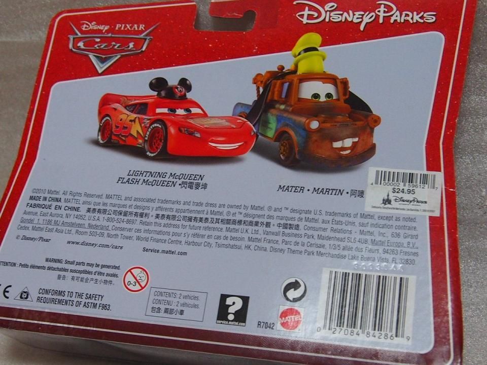 アメリカディズニーテーマパーク限定 MICKEY McQUEEN & GOOFY MATER 2PACK