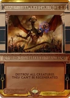 最後の審判/Doomsday - マジック：ザ・ギャザリング（MTG）の通販専門
