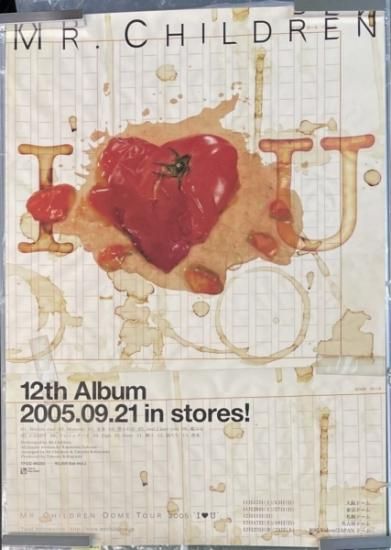 Mr.Children 「I LOVE U」 アイ・ラヴ・ユー 告知ポスター B2サイズ