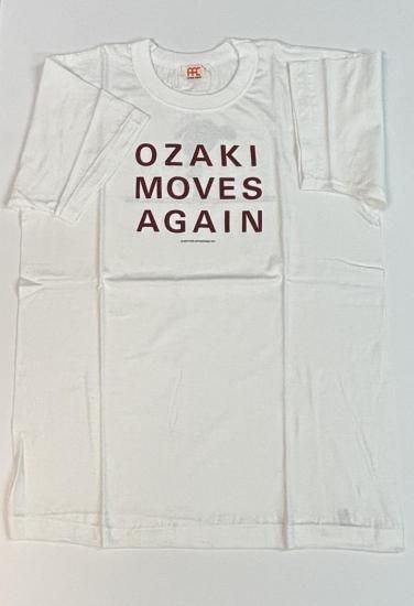 尾崎豊 1987ツアー Tシャツ 街路樹 OZAKI MOVES AGAIN TREES LINING A