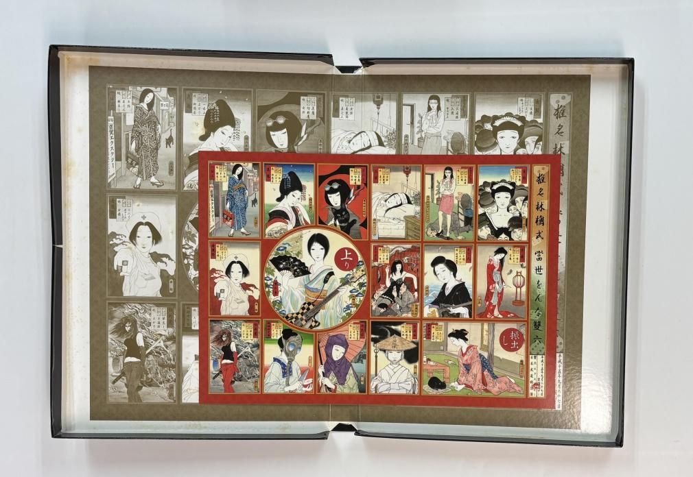 椎名林檎 お土産すごろく 2003年日本武道館 雙六エクスタシー 4点