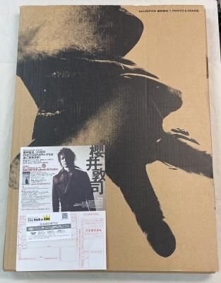 櫻井敦司 大判写真集 限定版 SACRIFICE photo & frame 大判フォト