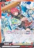 Vividz（ビビッヅ）のトレカ（TCG）通販なら REALiZE トレカ&ホビー