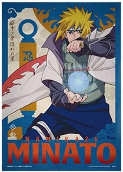 G賞 波風ミナト （クリアポスター）】一番くじ NARUTO-ナルト- 疾風伝