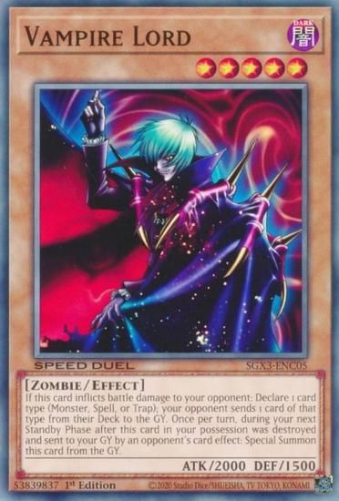 遊戯王 SGX3-ENC05 ヴァンパイア・ロード Vampire Lord (英語版 1st