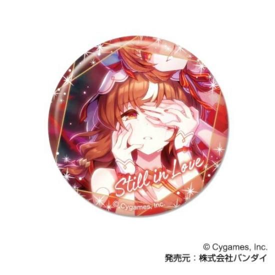 スティルインラブ】 CANバッジ ウマ娘 プリティーダービー Vol.6 A