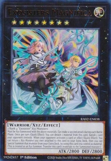 遊戯王 エクソシスターズマニフィカ プリズマ 2枚セット エクソ