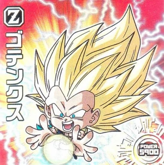超11-20 ゴテンクス (GR ゴッドレア) 】 ドラゴンボール 超戦士シール