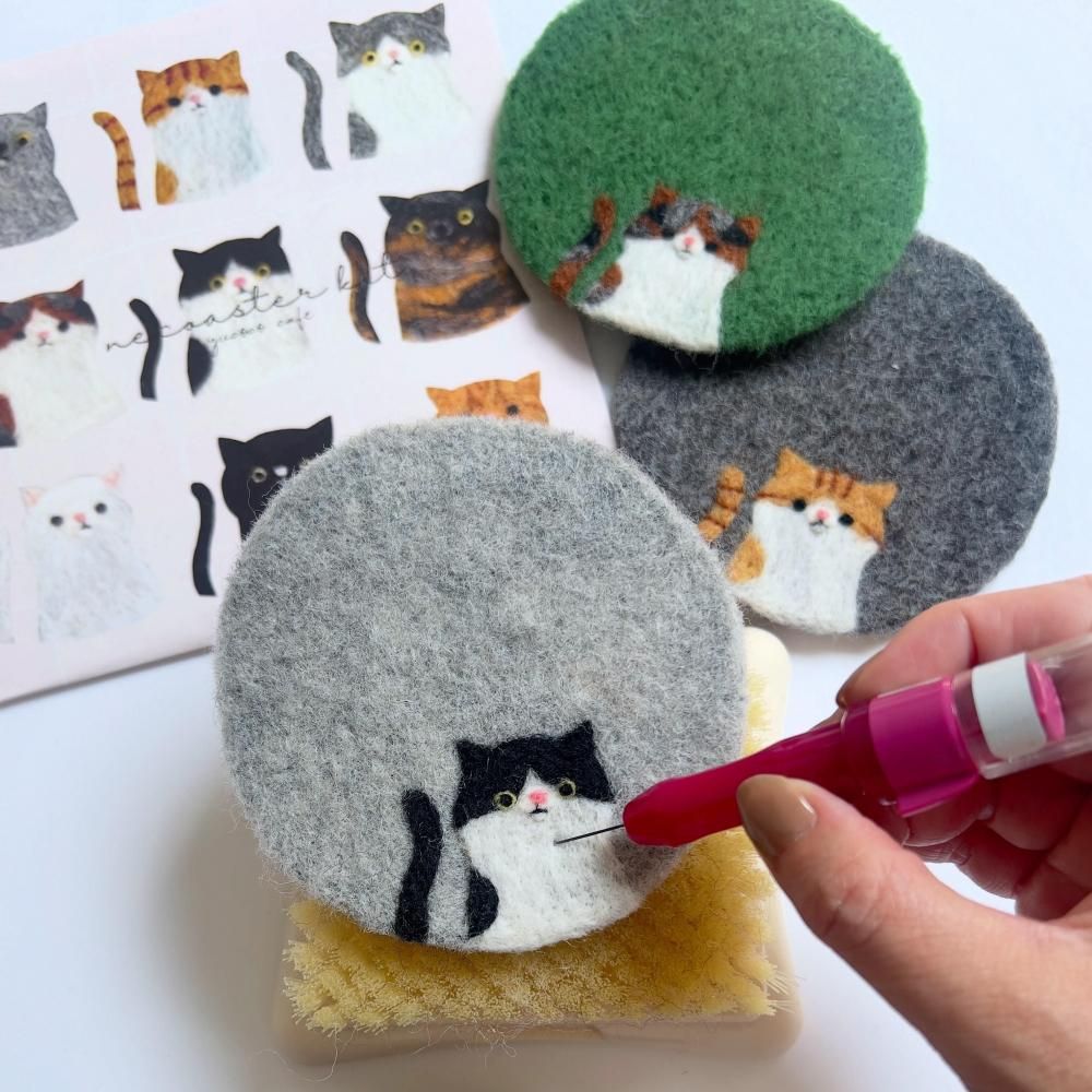 羊毛フェルトでつくる ねこーすたーキット