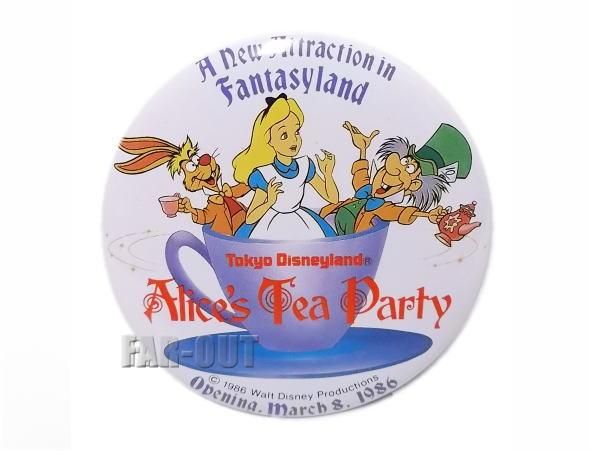 TDL ふしぎの国のアリス アリスのティーパーティー 1986年 オープン