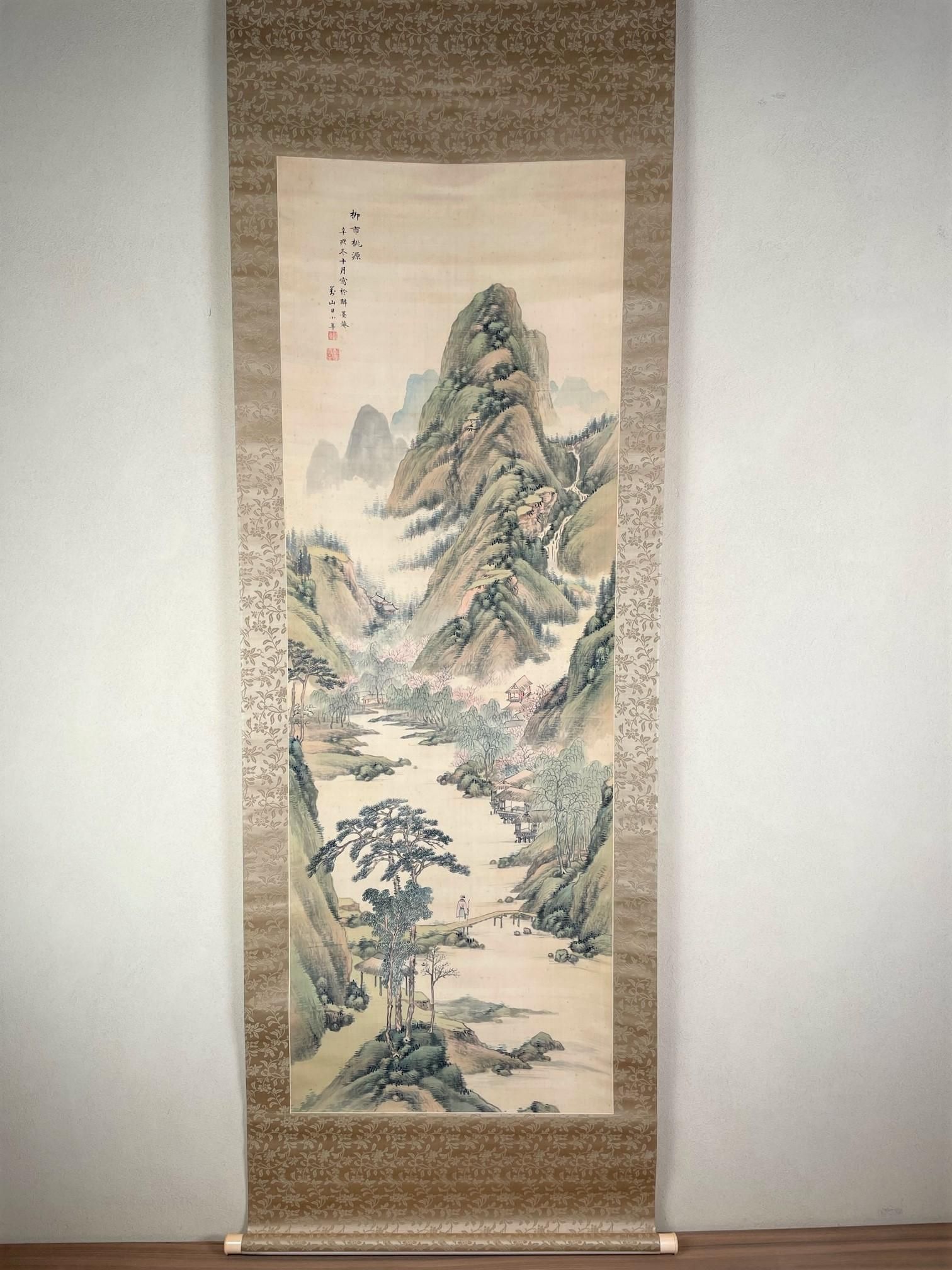 大幅値下げ 掛け軸 日本画 浮世絵 作者読めません 値下げ 【公式通販】