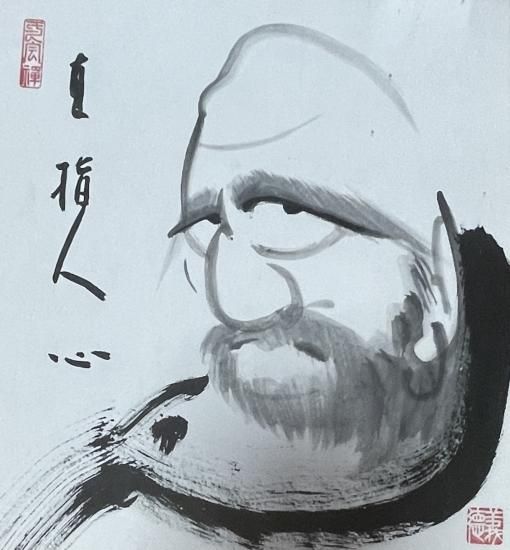 真作】黄檗宗の僧/大石黄梅/達磨画賛/ダルマ図/掛軸/名家伝来/AD-128