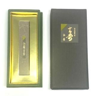 海松（黒珊瑚）18玉共仕立